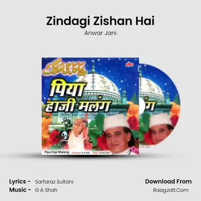 Zindagi Zishan Hai Cover