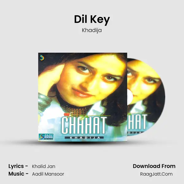 Dil Key mp3 song