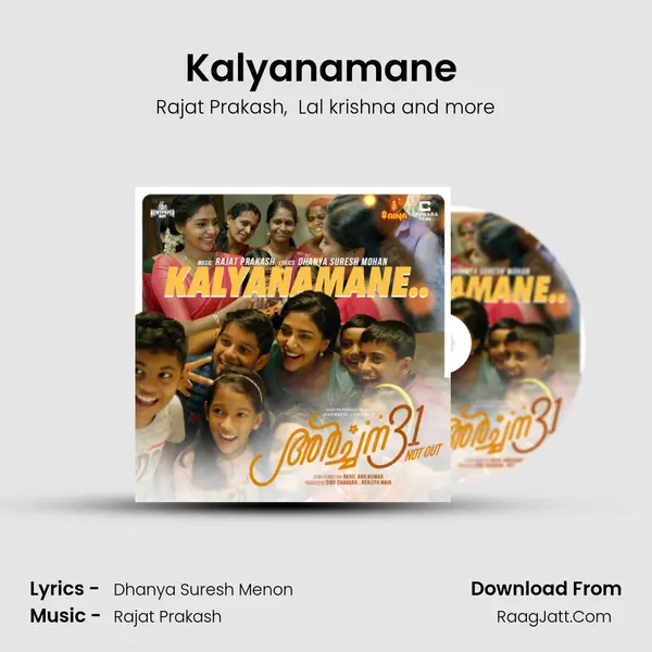 Kalyanamane (From Archana 31 Not Out) mp3 song