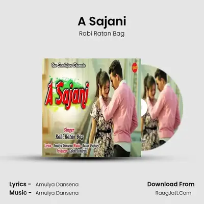 Rabi Ratan Bag