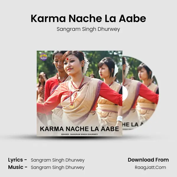 Karma Nache La Aabe mp3 song