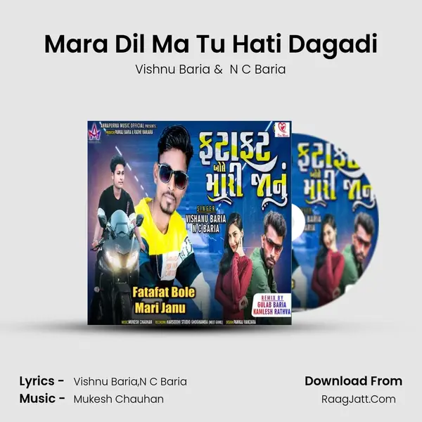 Mara Dil Ma Tu Hati Dagadi mp3 song