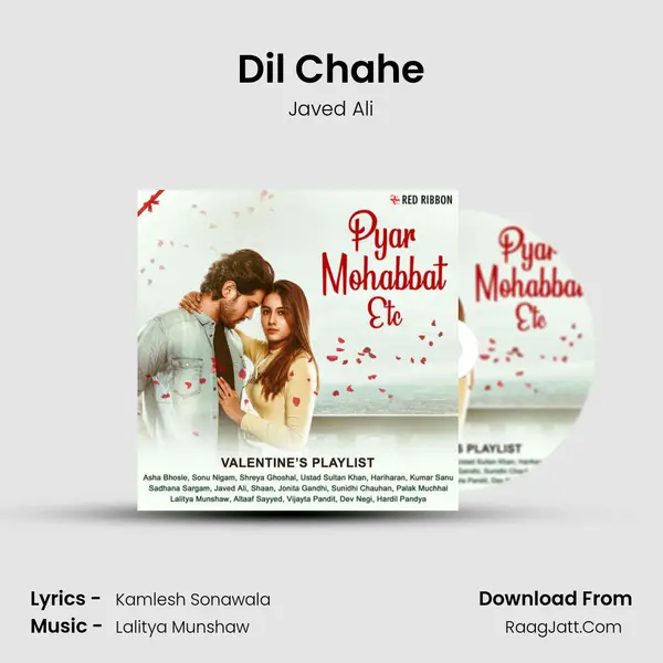 Dil Chahe Cover