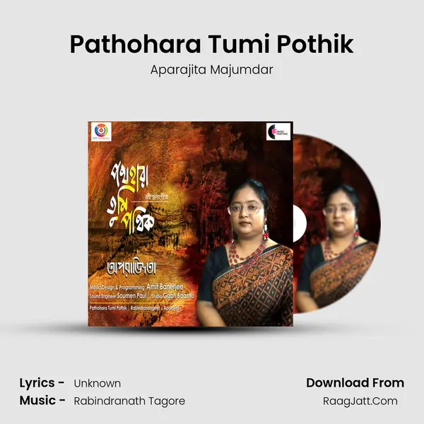 Pathohara Tumi Pothik mp3 song