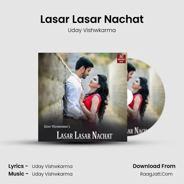 Lasar Lasar Nachat Cover