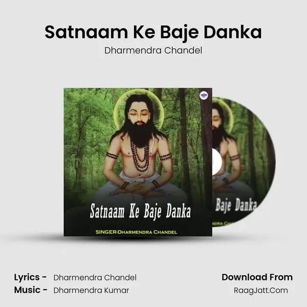 Satnaam Ke Baje Danka mp3 song