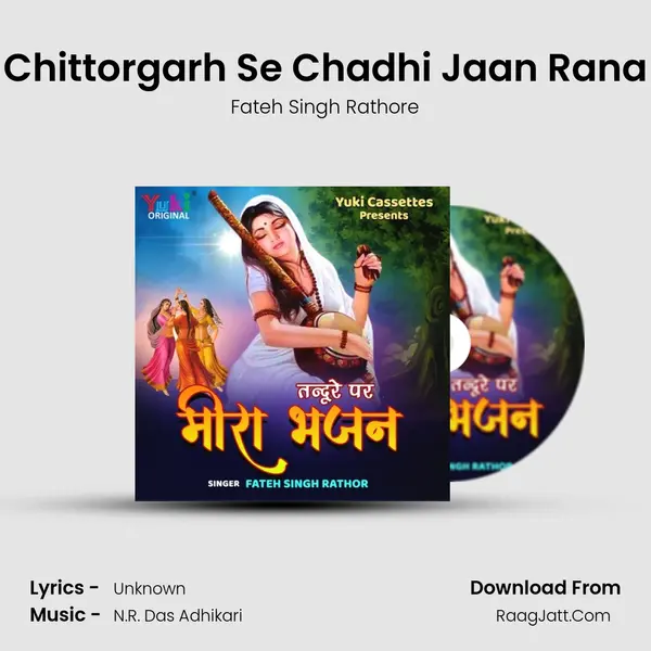 Chittorgarh Se Chadhi Jaan Rana MP3 Song by Fateh Singh Rathore Cover