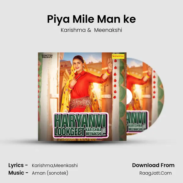 Piya Mile Man ke mp3 song