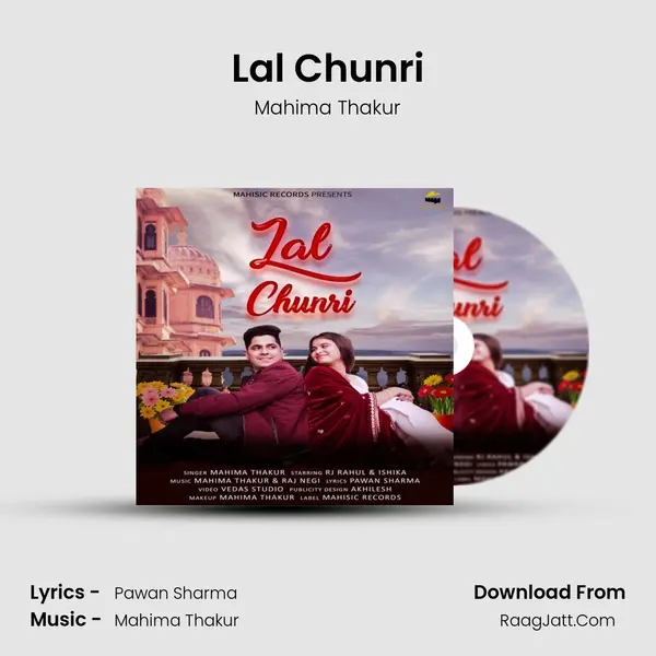 Lal Chunri MP3 Song by Mahima Thakur Cover