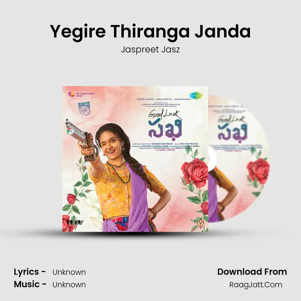 Yegire Thiranga Janda MP3 Song by Jaspreet Jasz Cover