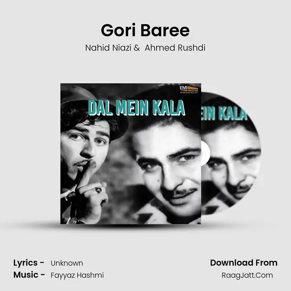 Gori Baree MP3 Song by Nahid Niazi Cover