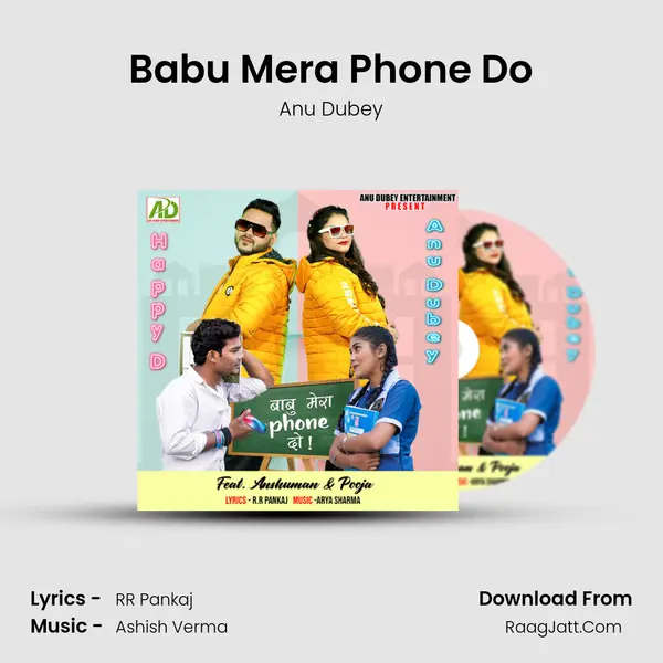 Babu Mera Phone Do mp3 song