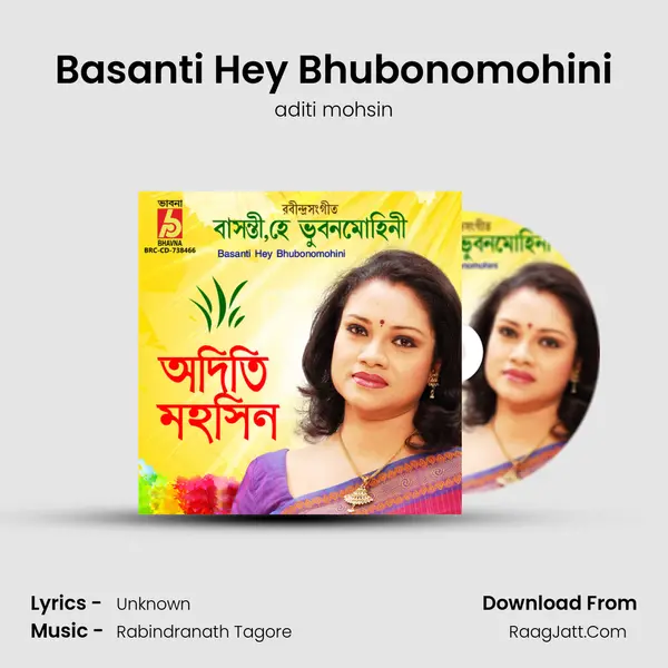 Basanti Hey Bhubonomohini mp3 song