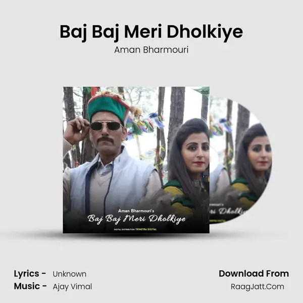 Baj Baj Meri Dholkiye MP3 Song by Aman Bharmouri Cover