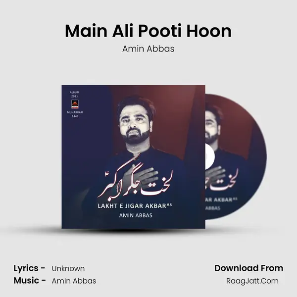 Main Ali Pooti Hoon mp3 song