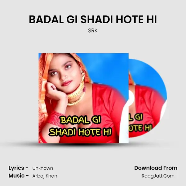 BADAL GI SHADI HOTE HI MP3 Song by SRK Cover