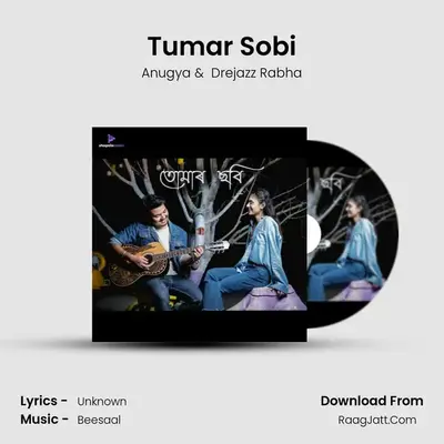 Tumar Sobi - Anugya