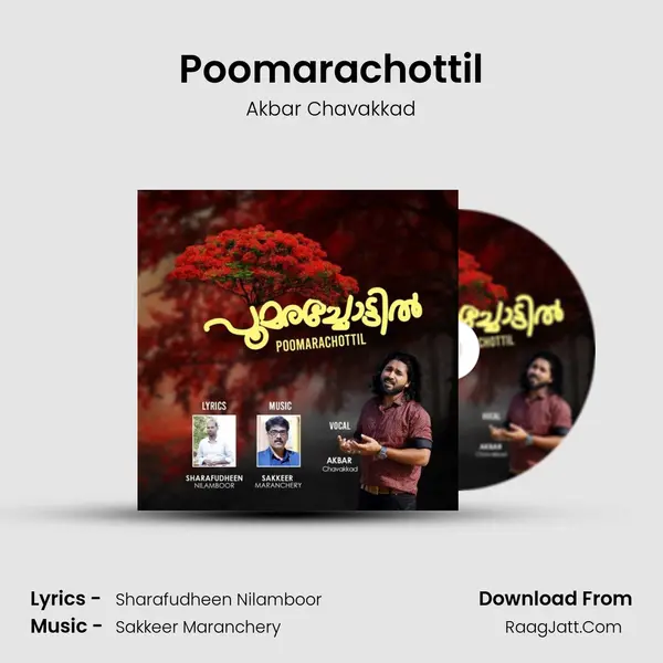 Poomarachottil MP3 Song by Akbar Chavakkad Cover