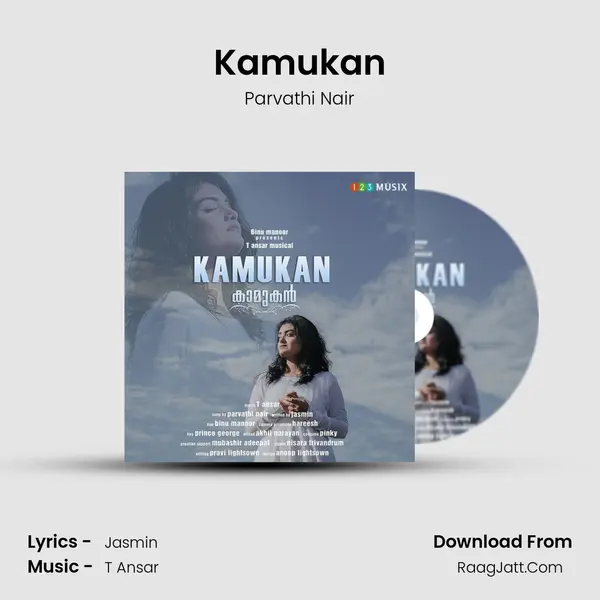 Kamukan - Parvathi Nair