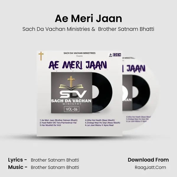Ae Meri Jaan MP3 Song by Sach Da Vachan Ministries Cover