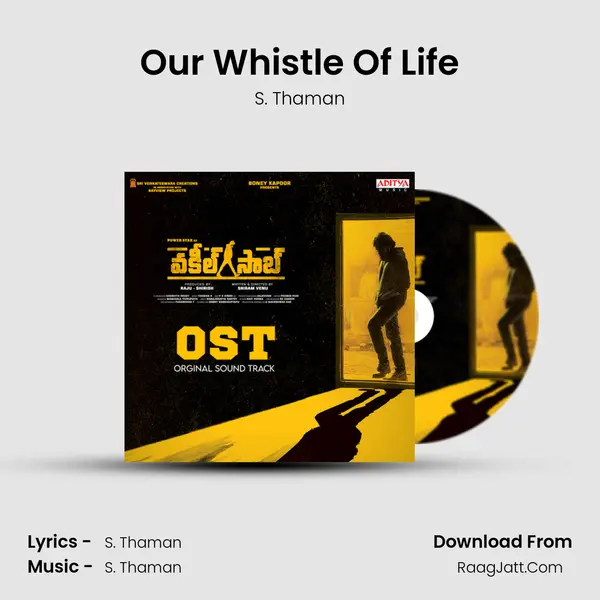 Our Whistle Of Life MP3 Song by S. Thaman Cover