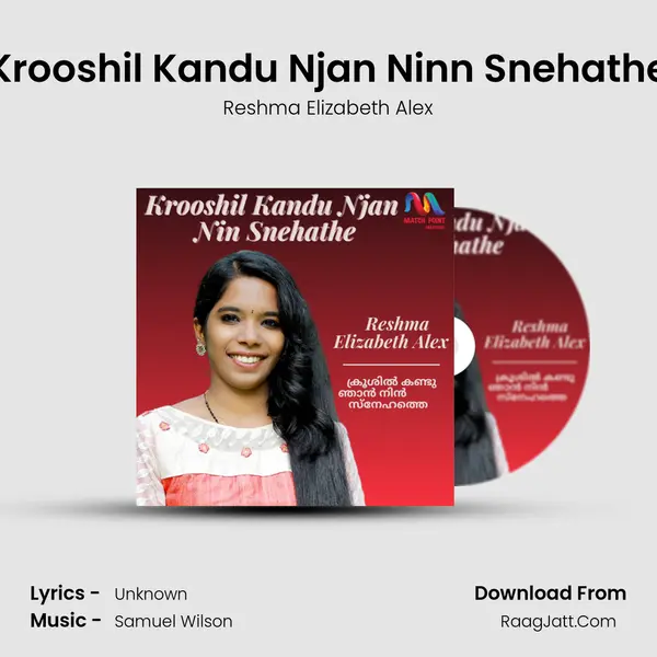 Krooshil Kandu Njan Ninn Snehathe - Single - Reshma Elizabeth Alex