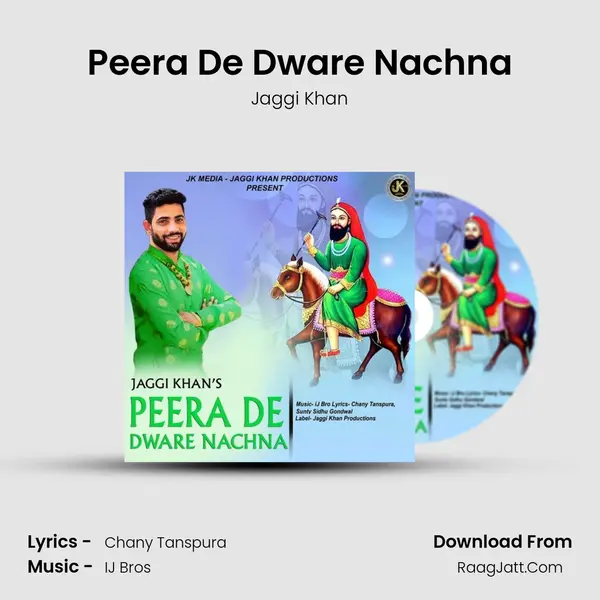 Peera De Dware Nachna mp3 song