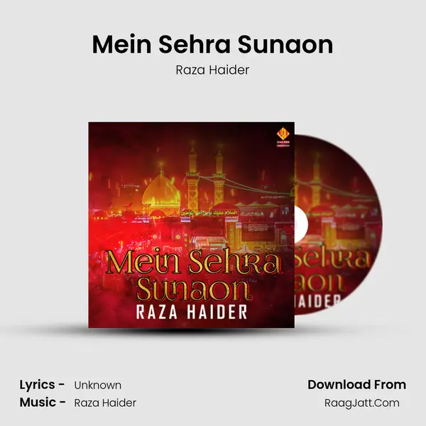 Mein Sehra Sunaon mp3 song
