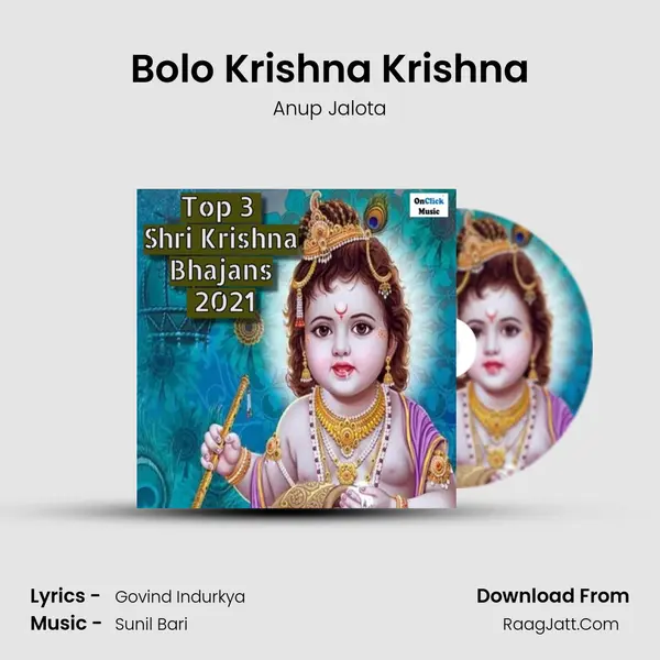 Bolo Krishna Krishna Cover