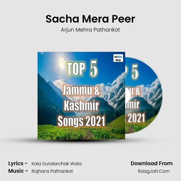 Arjun Mehra Pathankot