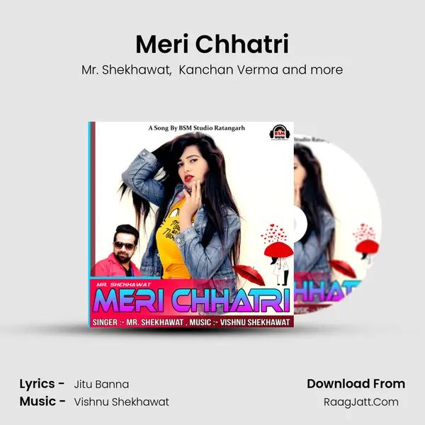 Meri Chhatri mp3 song
