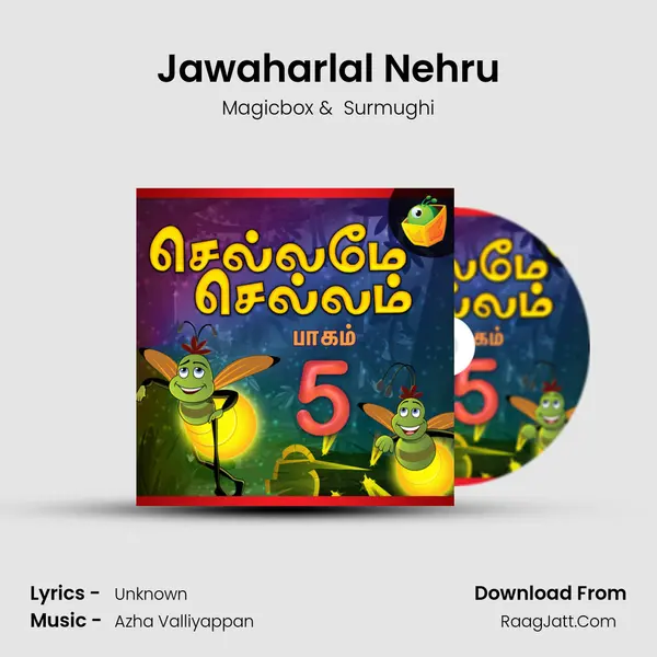 Jawaharlal Nehru Cover