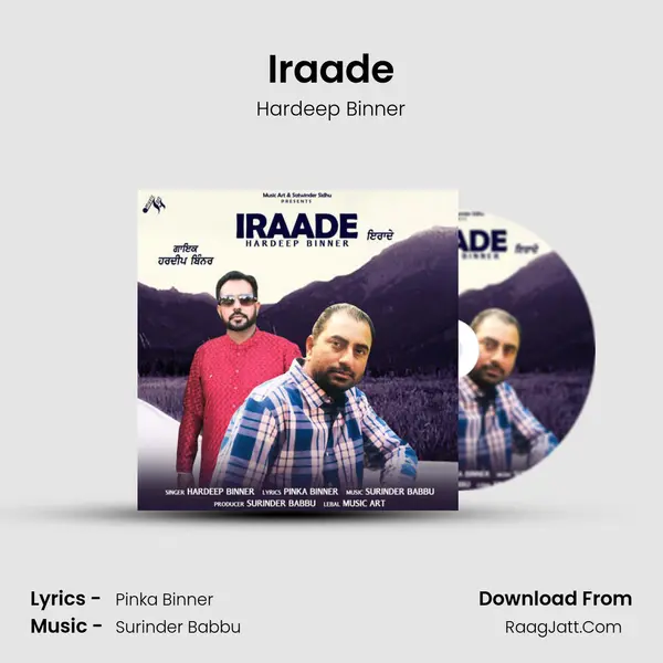 Iraade MP3 Song by Hardeep Binner Cover
