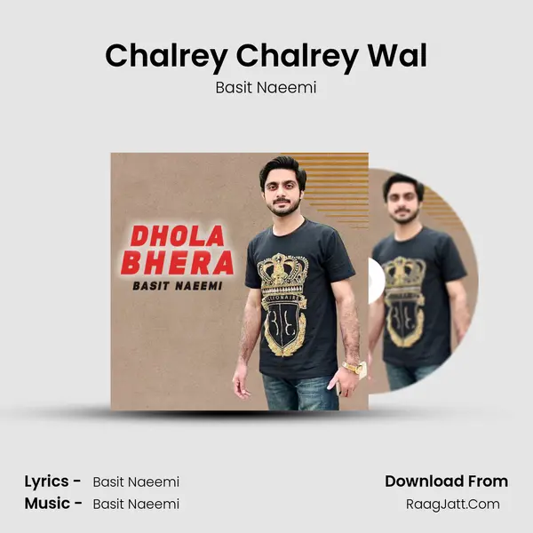 Chalrey Chalrey Wal Cover