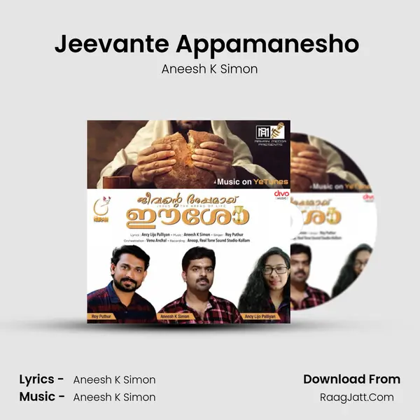 Aneesh K Simon