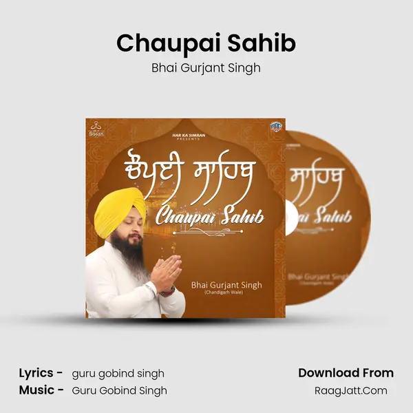 Chaupai Sahib MP3 Song by Bhai Gurjant Singh Cover