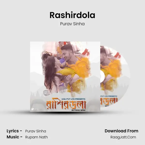 Rashirdola MP3 Song by Purav Sinha Cover