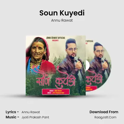 Soun Kuyedi mp3 song