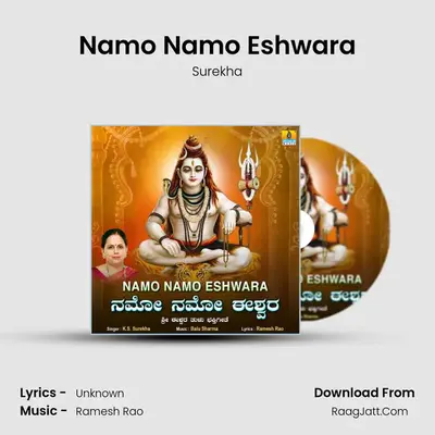 Namo Namo Eshwara - Single - Surekha
