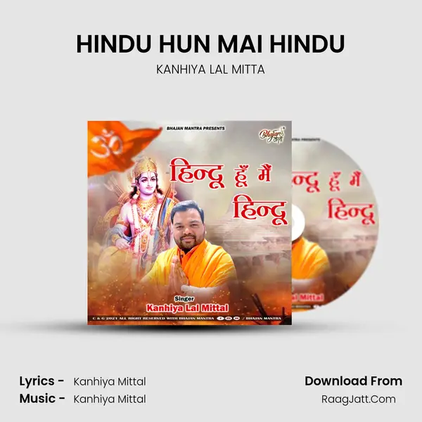 HINDU HUN MAI HINDU mp3 song