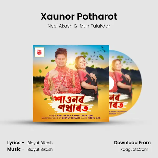 Xaunor Potharot - Neel Akash