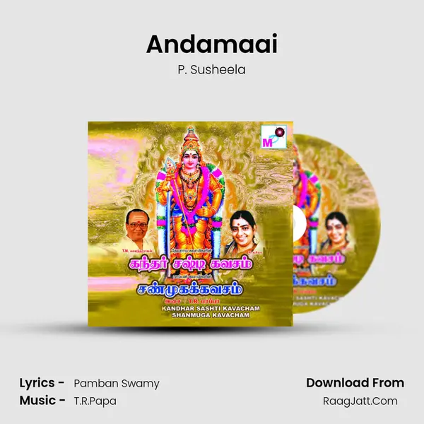 Andamaai MP3 Song by P. Susheela Cover