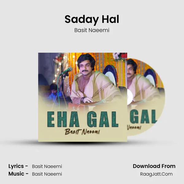 Saday Hal mp3 song