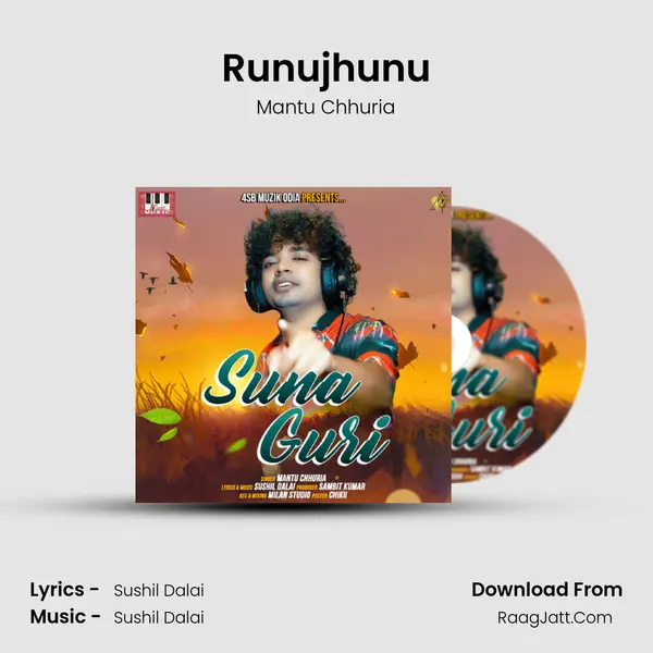 Suna Guri - Mantu Chhuria