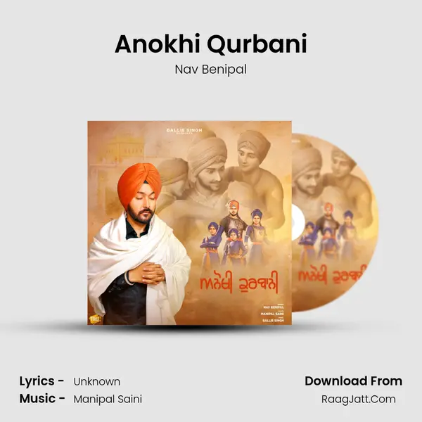 Anokhi Qurbani - Nav Benipal