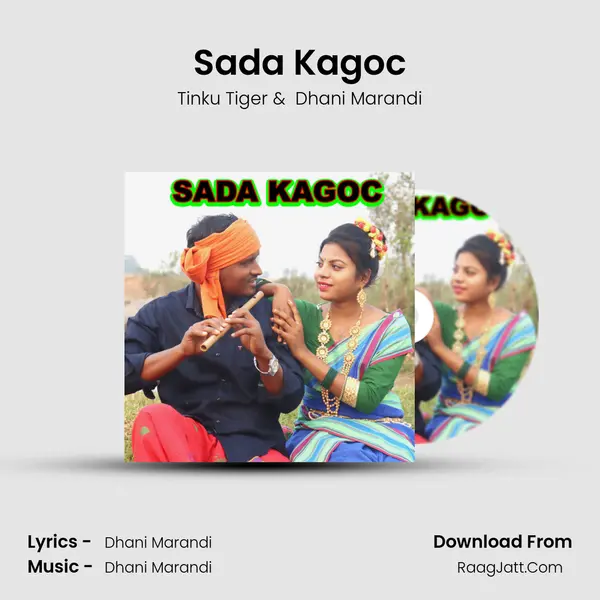 Sada Kagoc - Tinku Tiger