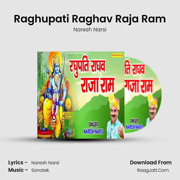 Raghupati Raghav Raja Ram mp3 song