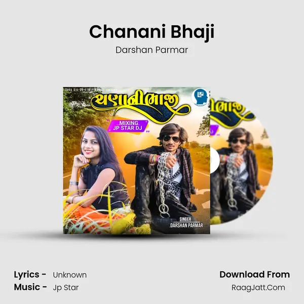 Chanani Bhaji - Darshan Parmar