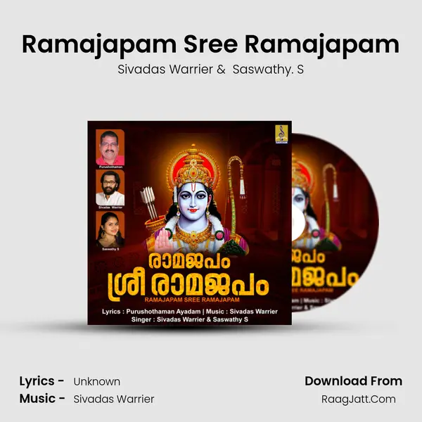 Ramajapam Sree Ramajapam - Single - Sivadas Warrier