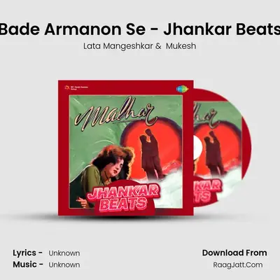 Bade Armanon Se - Jhankar Beats Cover